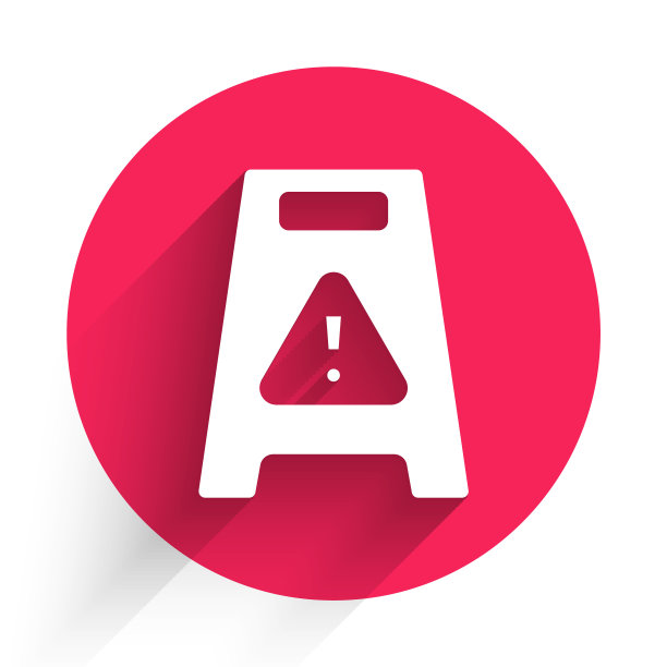 白色湿地板和清洁过程中图标孤立与长阴影。清洁服务理念。红色圆圈按钮。向量图片下载