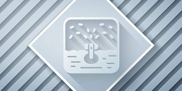 剪纸自动灌溉喷头图标孤立在灰色背景。灌溉设备。花园元素。喷枪图标。纸艺术风格。向量图片下载