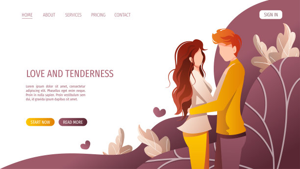 相爱的年轻夫妇。爱男人拥抱女人。关系，爱情，情人节，2月14日，浪漫，日期概念。图片下载