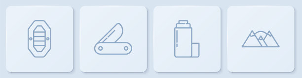 集筏线船，保温瓶集装箱，瑞士军刀和山脉。白色正方形按钮。向量图片下载