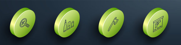 设置手枪或枪支搜索，子弹，木斧和军事弹药盒图标。向量图片下载