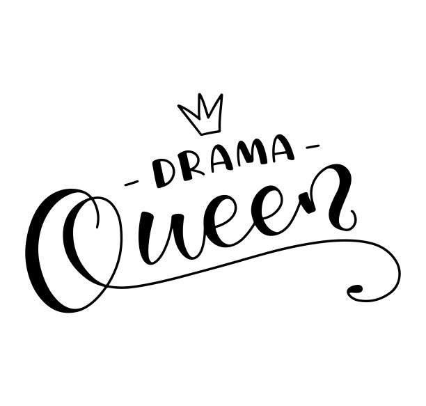 戏剧女王，白色背景上孤立的黑字，矢量插图。有趣的文字海报，照片叠加，贺卡，t恤打印和社交媒体。图片下载