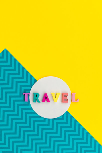 创意作文与题词旅行与色彩缤纷的字母图片下载