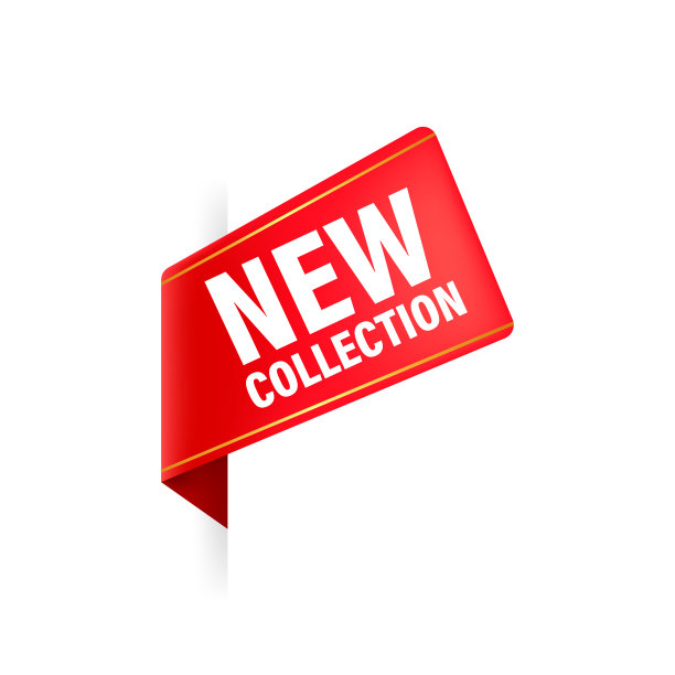 现代3d商业模板与红色的新集合商业丝带在白色的背景为推广设计。现代设计。矢量插图。图片下载