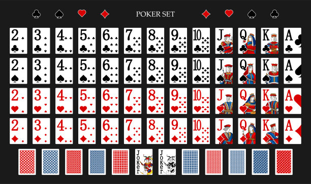 扑克设置与孤立的纸牌在绿色背景。扑克扑克牌-全甲板-微型扑克牌移动应用程序图片下载