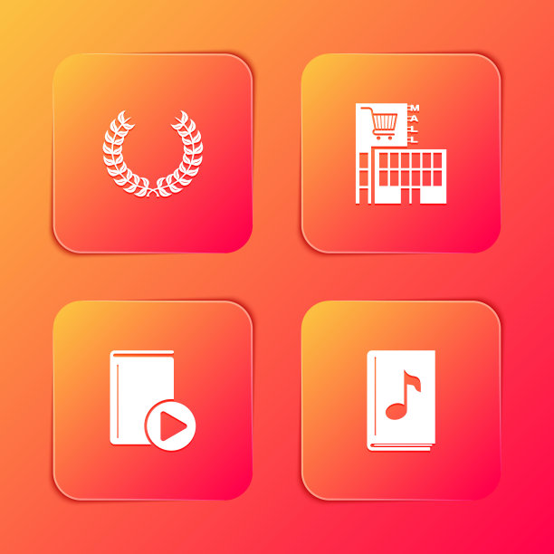 设置月桂花环，购物中心或超市大楼，有声图书和图标。向量图片下载