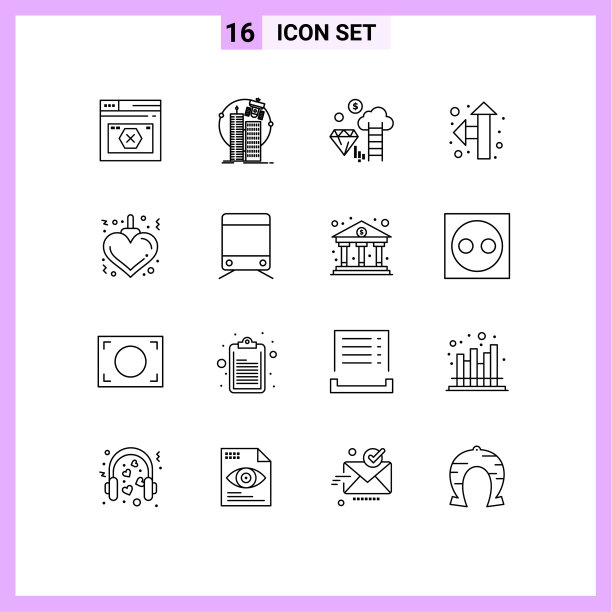 大纲包16个圣诞通用符号图片下载