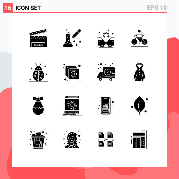 用户界面包16个基本固字形图片下载