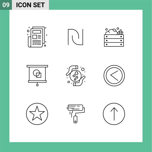 9 .普遍的大纲符号符号手学校图片下载