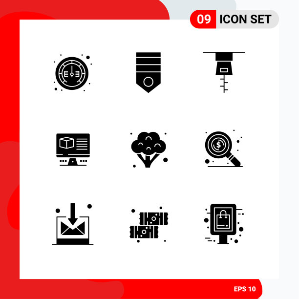 现代集9个立体象形文字之图片下载