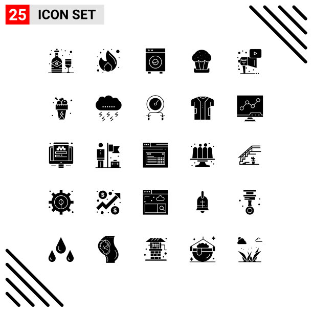 股票图标包25行符号和符号图片下载