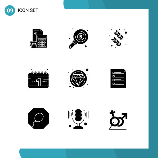 用户界面包9个基本立体字形图片下载