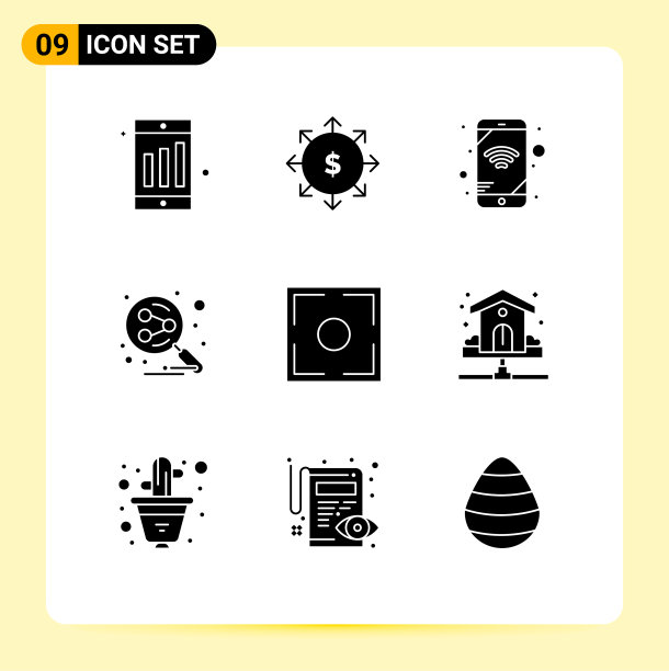 组9现代固体符号设置为点图片下载