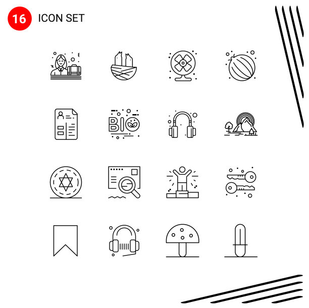 为工作课程设置16个大纲图片下载