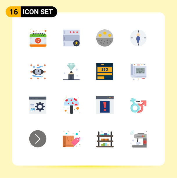 用户界面包16个基本平色的图片下载