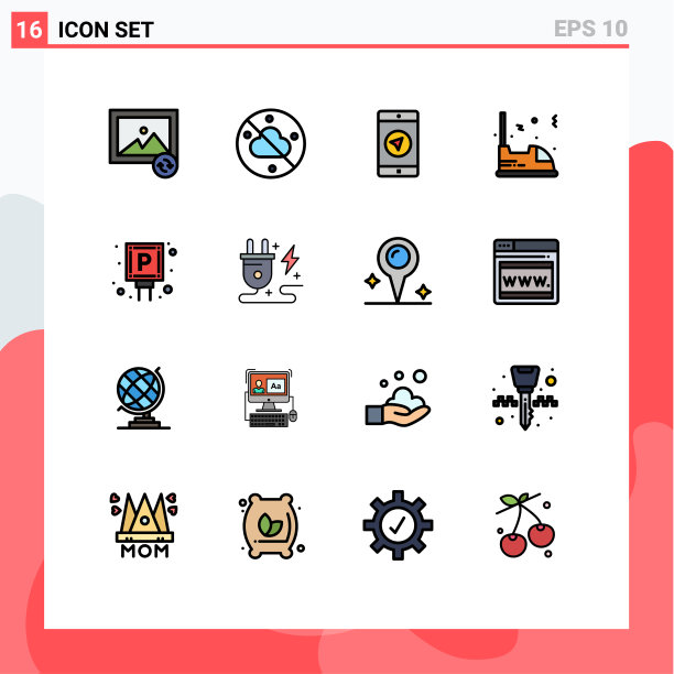 16个创意图标的现代标志和符号图片下载