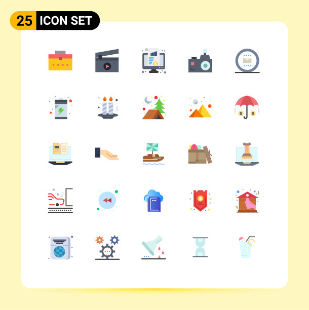 现代套25平色象形文字的图片下载