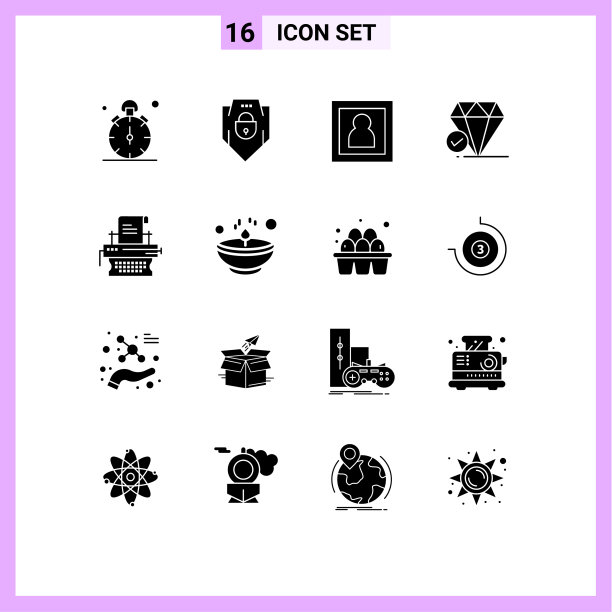 可编辑的线包16个简单的固体字形图片下载