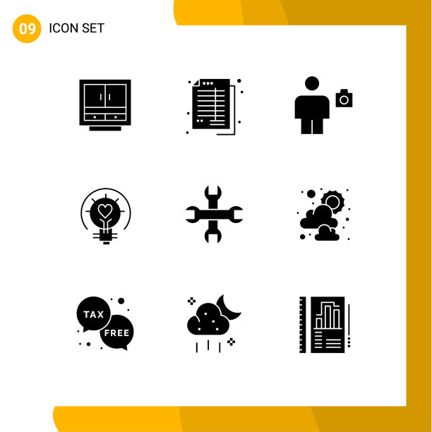 包9个创造性的固体符号灯泡人类图片下载