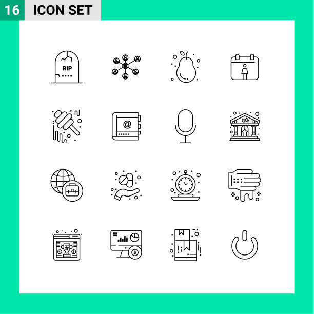 现代集16个轮廓和符号等图片下载