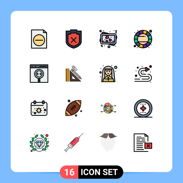 可编辑线包16简单的平面颜色填充图片下载