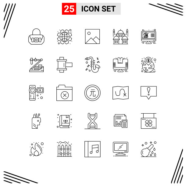 通用图标符号组25个现代线条图片下载