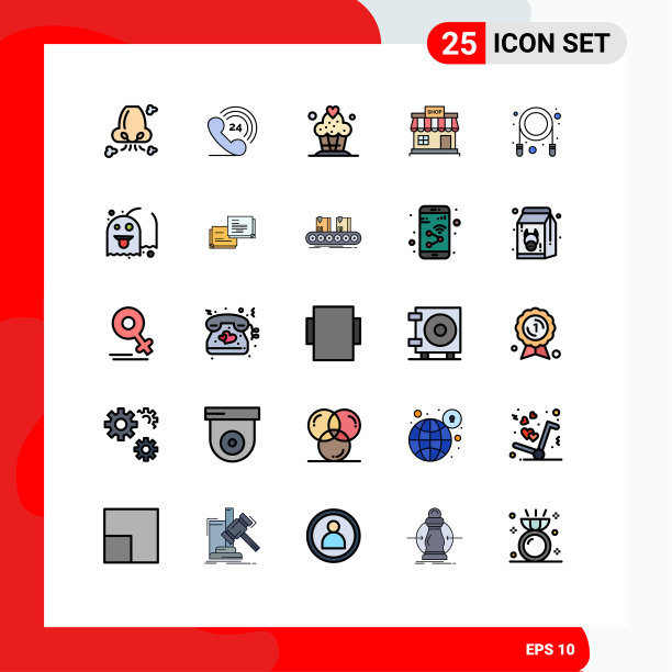 可编辑线包25简单填充线平图片下载