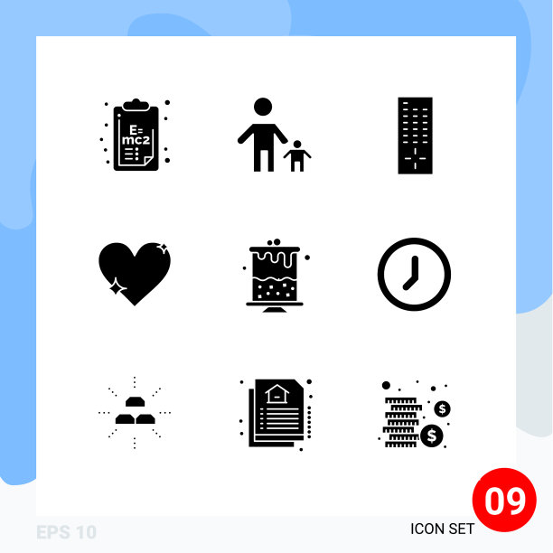 9组现代固体象形文字为生日设置图片下载