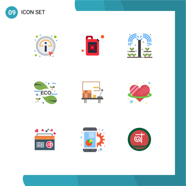 为办公桌设置9种商业平面颜色图片下载