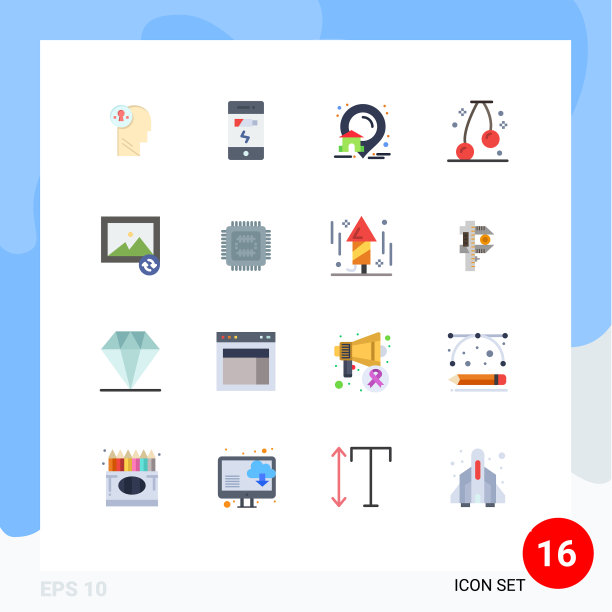 股票图标包16行符号和符号图片下载