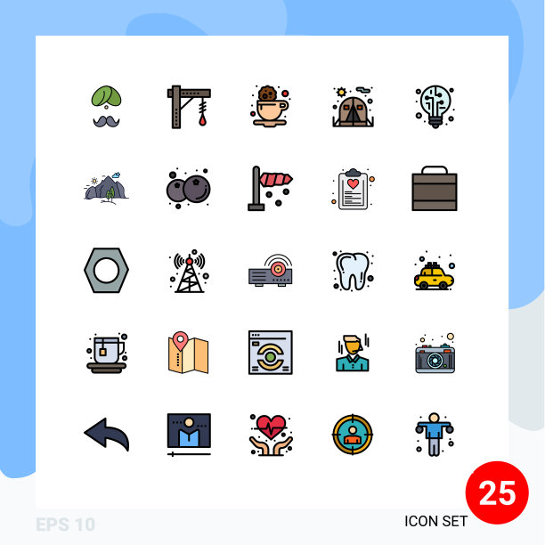 25填充线平面颜色的网站概念图片下载