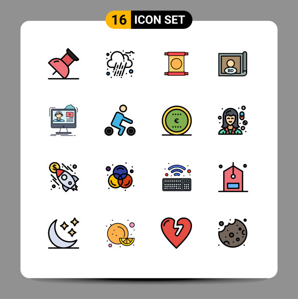 移动界面平色填充线设置16图片下载