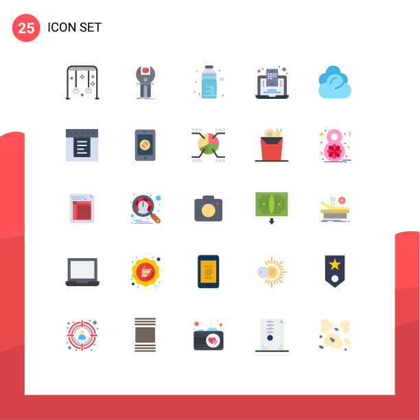 25平色概念的网站移动和图片下载