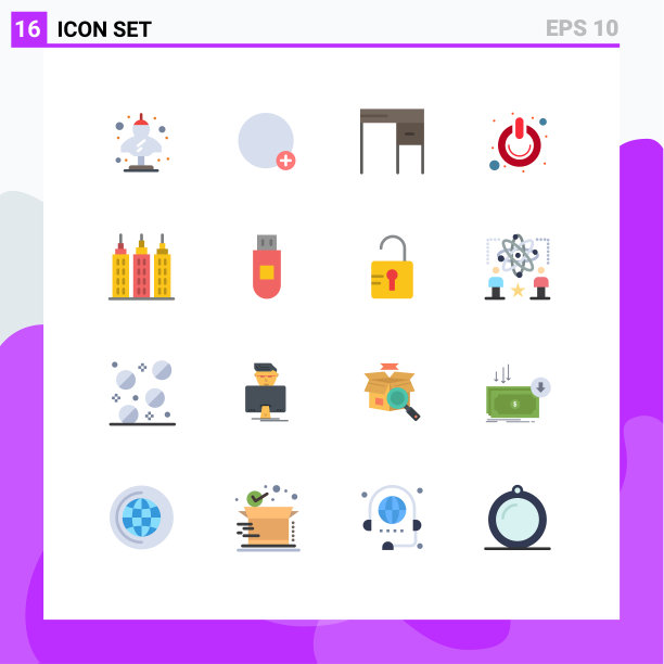 16种适用于网络和移动的通用平面颜色图片下载