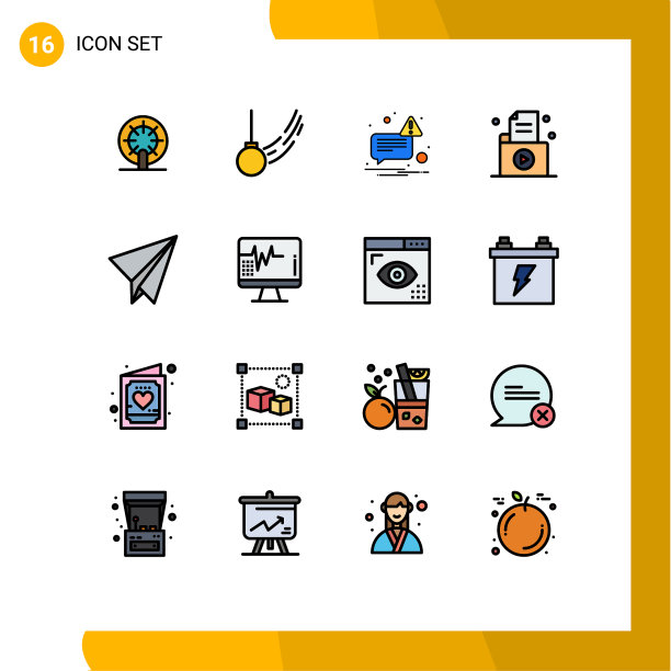 股票图标包16行符号和符号图片下载