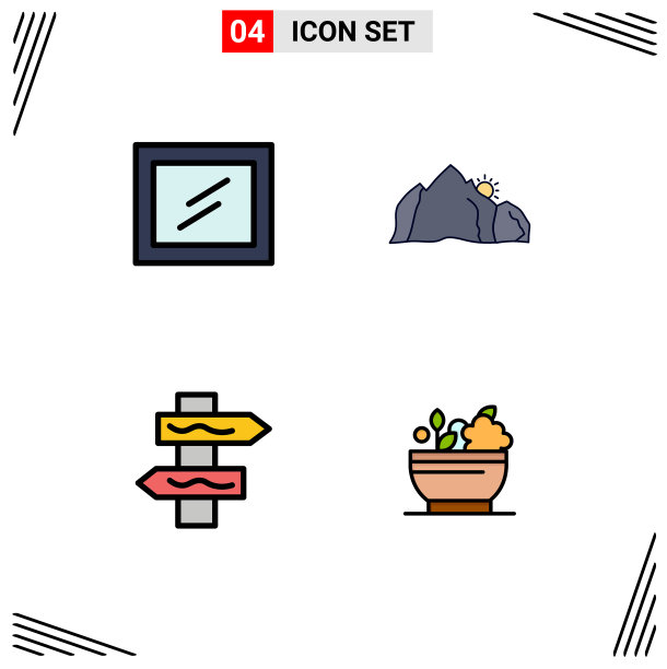 移动界面填充线平面颜色设置4图片下载