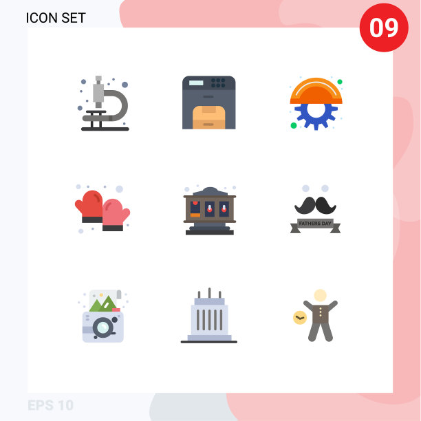 9个创意图标现代符号和符号发挥图片下载