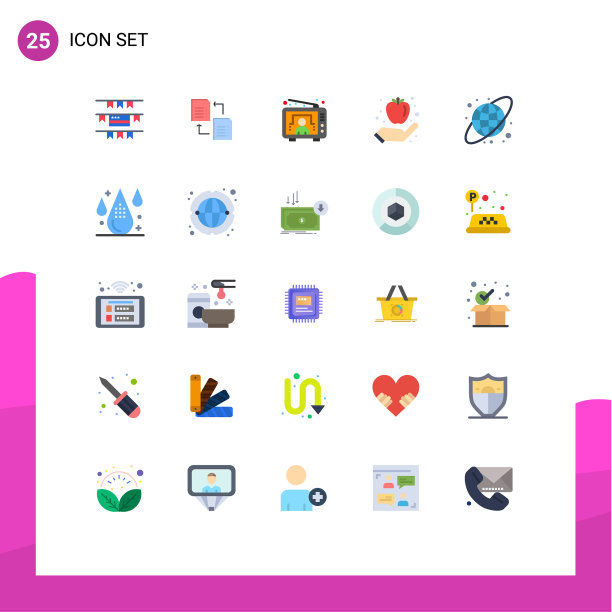 适用于网络和移动的25种通用平面颜色图片下载