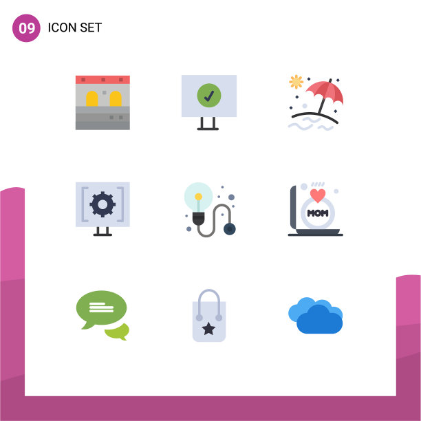 9个创意图标，现代标志和符号戒指图片下载