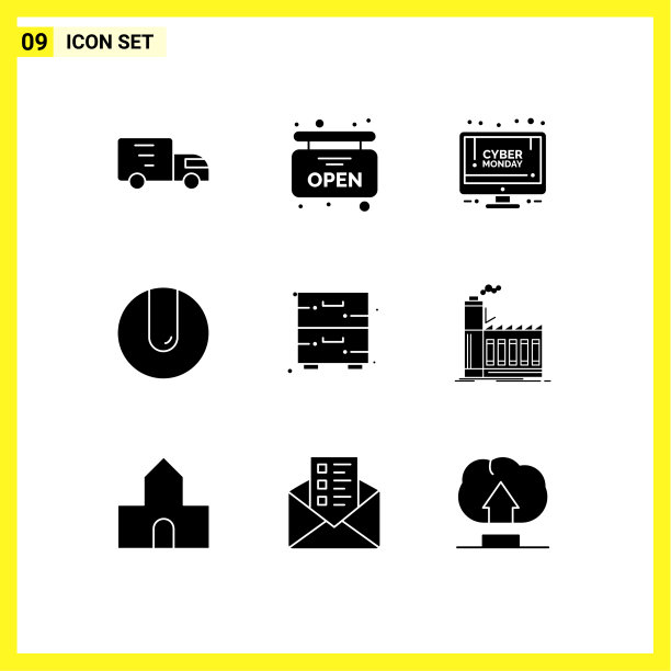 9 .通用立体符号符号符号图片下载