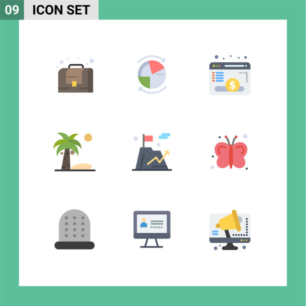 包装9个现代平面颜色的标志和符号图片下载