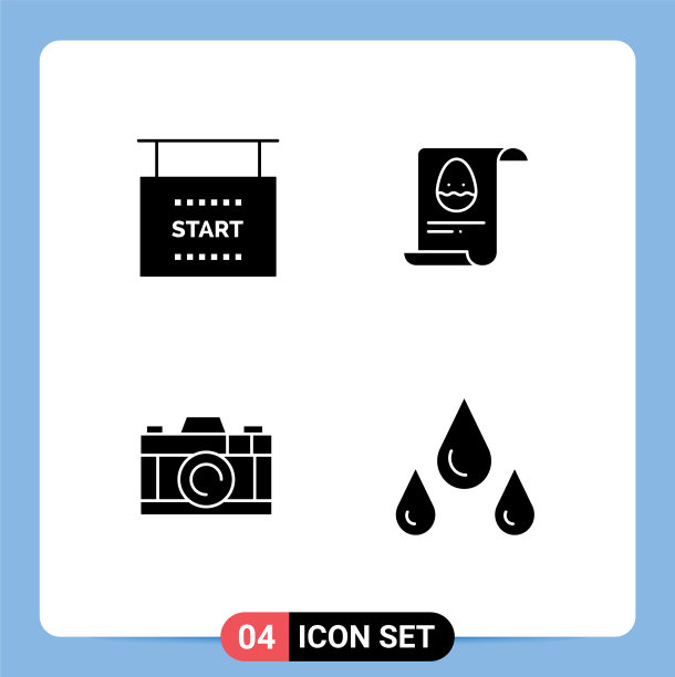 实字形包4个通用符号旗图片下载