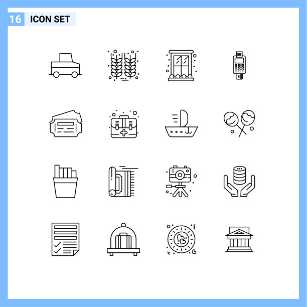 移动界面大纲集16个象形图图片下载