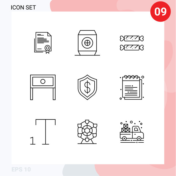 组9现代大纲设置为桌子图片下载