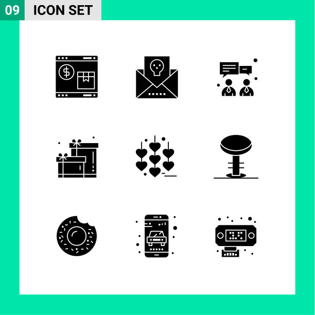 9个适用于网络和移动的通用实体符号图片下载