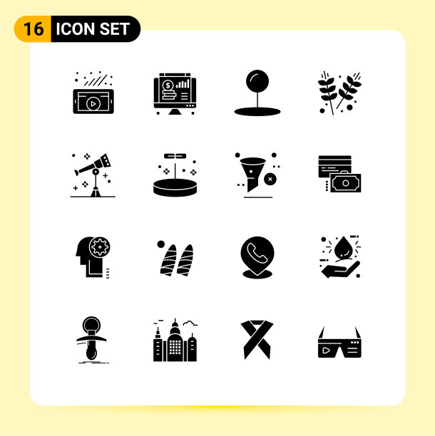 16种通用立体符号符号空间图片下载