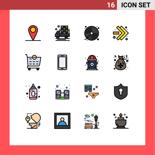 16个通用平色填充线标志符号图片下载