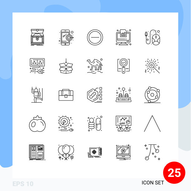 现代集25行象形线报告图片下载