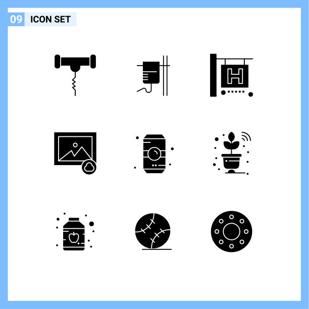 用户界面包9个基本立体字形图片下载