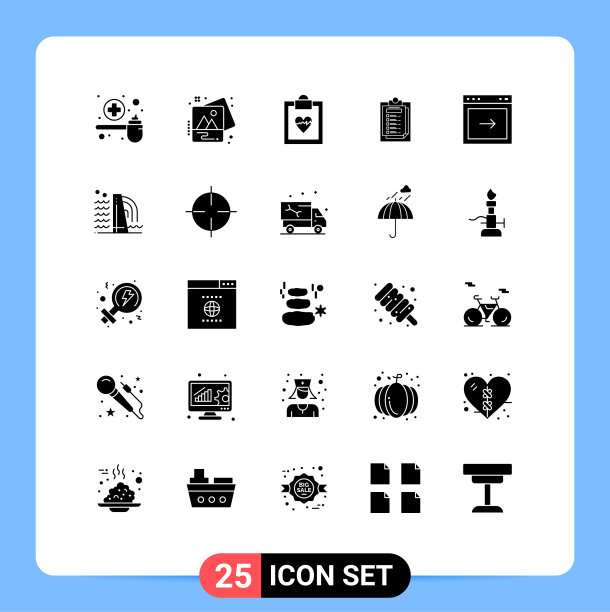 设置25个现代UI图标符号标志图片下载